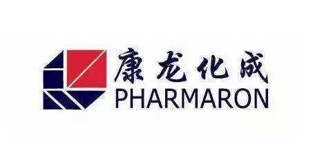 康龙化成（西安）新药技术有限公司
