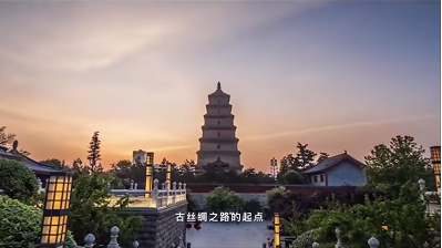 西安公安原创MV《雷霆》