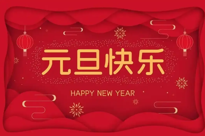 174400512167f36801b3d33.png