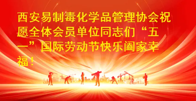 174407942967f48a4569635.png