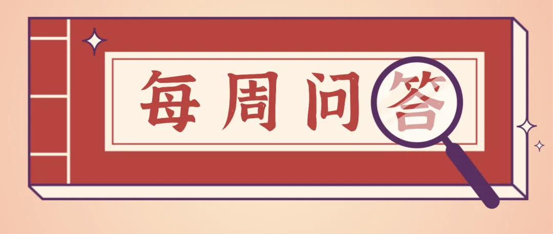 1754981254689ae386ad8da.png